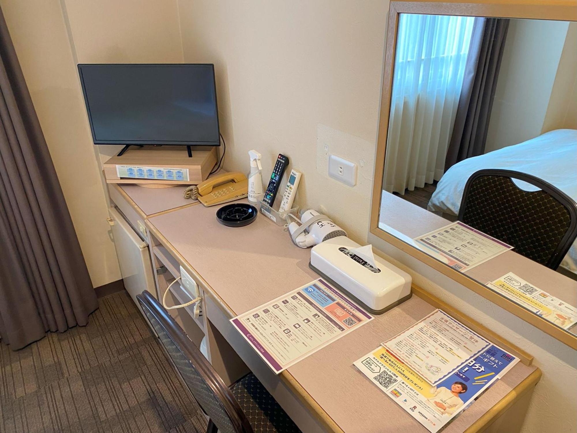 Crown Hills Hotel Kumamoto