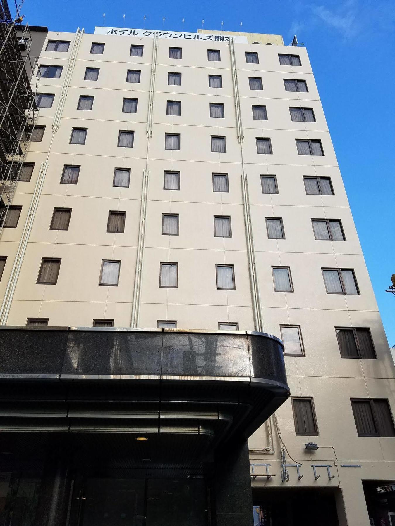 Crown Hills Hotel 3*